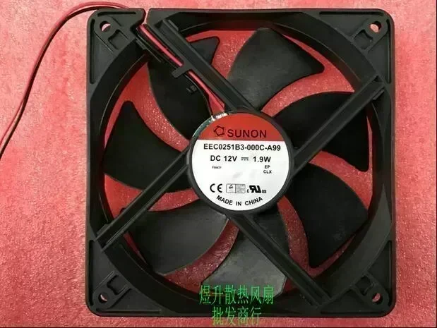 SUNON EEC0251B3-000C-A99 DC12V 1.9W 2-line Mute Cooling Fan