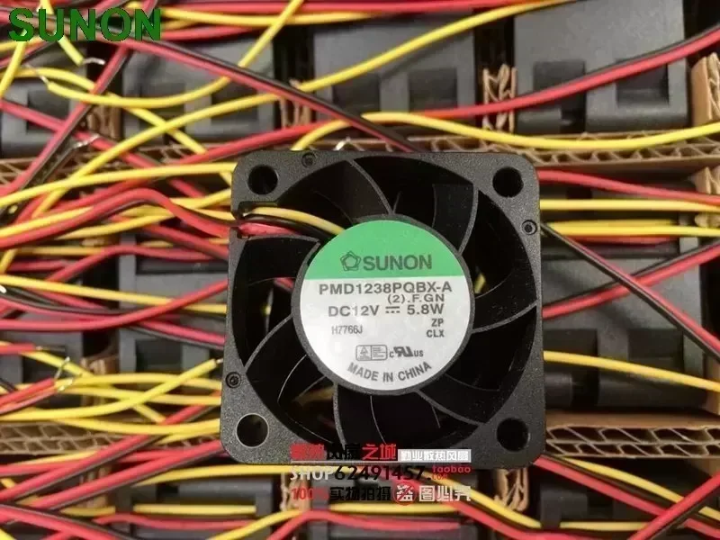 Sunon PMD1238PQBX-A 12V 5.8W 3 speed cooling fan