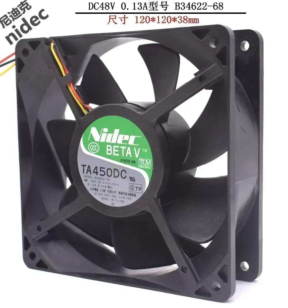 Nidec TA450DC B34622-68 DC 48V 0.13A 3-wire Server Square Fan