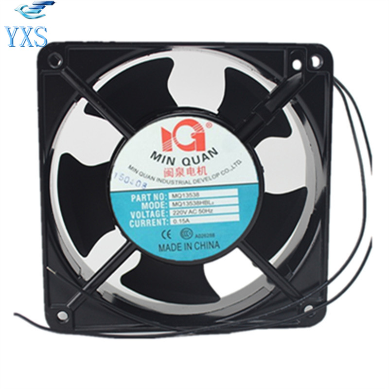 MQ13538HBL2 AC 220V 50HZ 0.15A 13538 13CM 135*135*38mm 2 Wires Double Ball Bearing Cabinet Cooling Fan