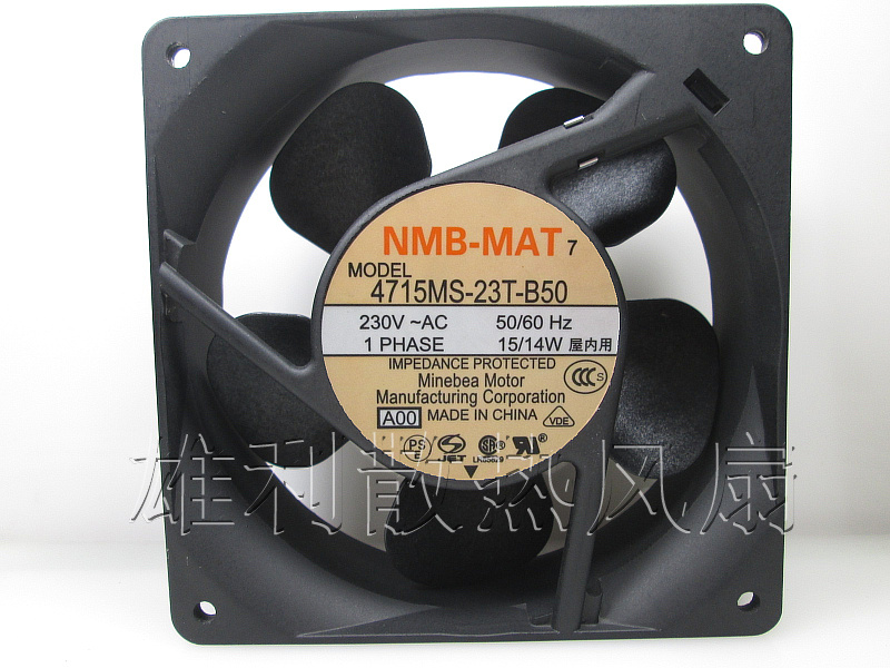 Free Delivery Genuine Original Inverter Fan 4715ms 23t B50