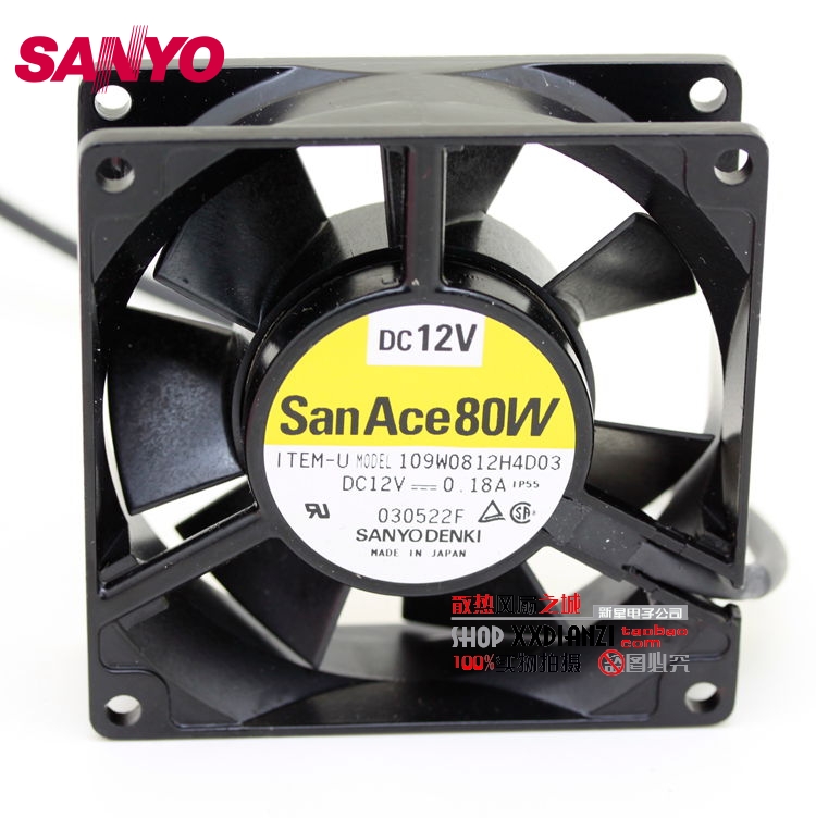 109SO75UL 100V 115V 18W 0.24A For Sanyo Fan