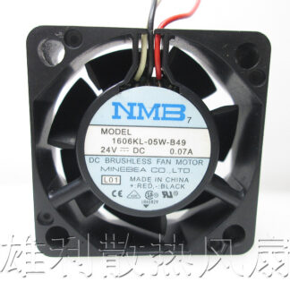 Free Delivery.PMD2412PMB1-A 12038 24V 18.2W Inverter fan