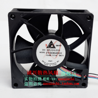 Free Delivery.8025 48V 0.33A FFB0848XH 8CM / cm dual ball bearing cooling fan