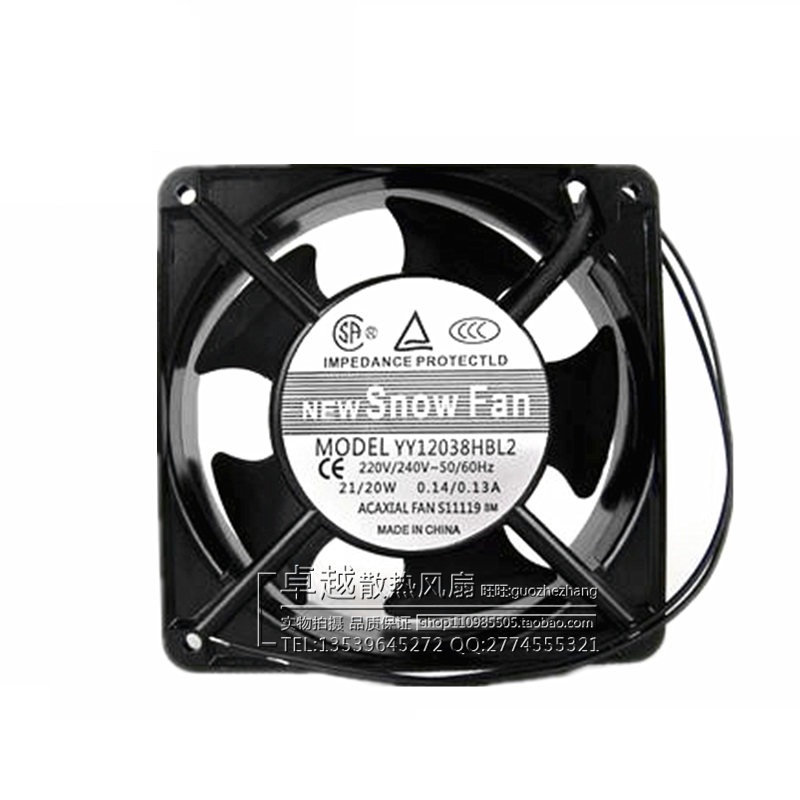 New Original Yy12038hbl2 Fan Ac 220v 12cm 12038 Cabinet Fan Ac Fan