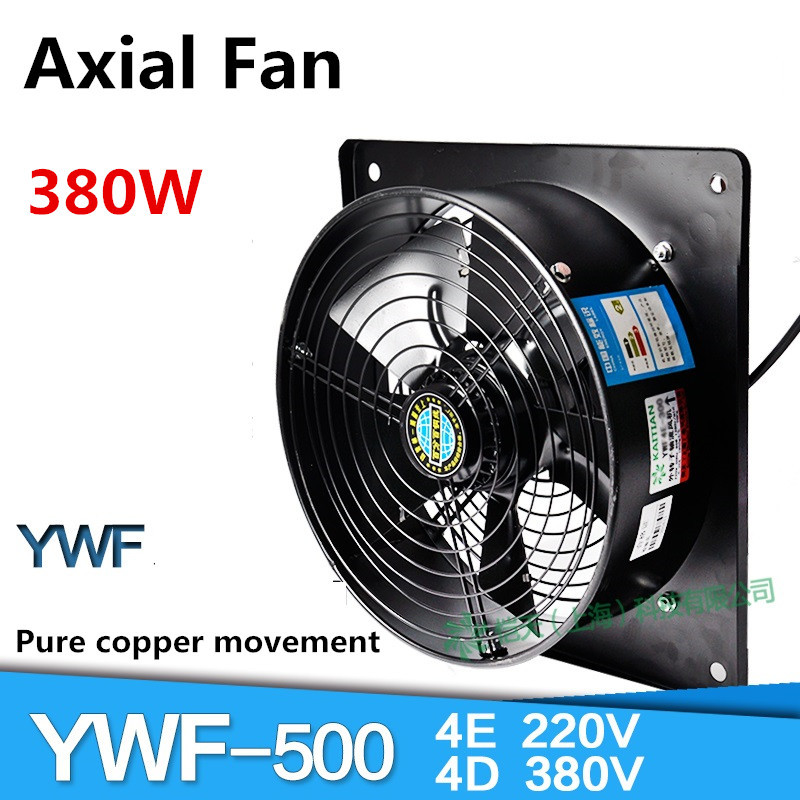 YWF4E-500 YWF4D-500 Square Outer Rotor Axial Fan Industrial Cabinet Cooling Blower Fan 380 / 220v
