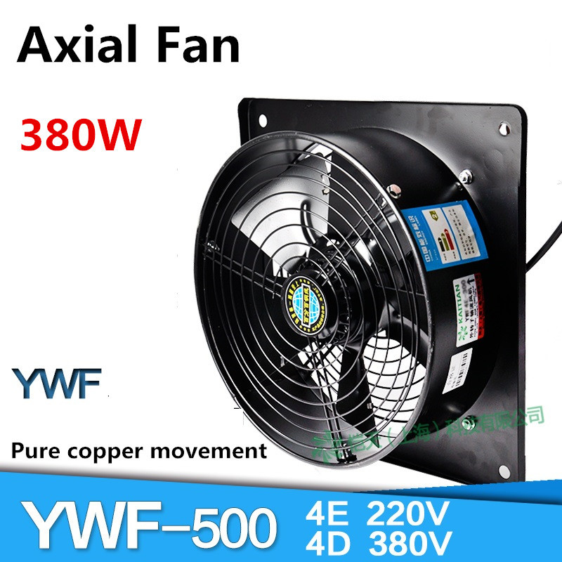 Axial fan 220V 180W/250W Explosion proof axial fan Pure copper motor Large air volume Factory tunnel Ventilation