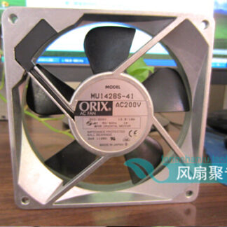 New original KA8025HA2 AC 220V 8CM cm axial fan industrial cooling fan