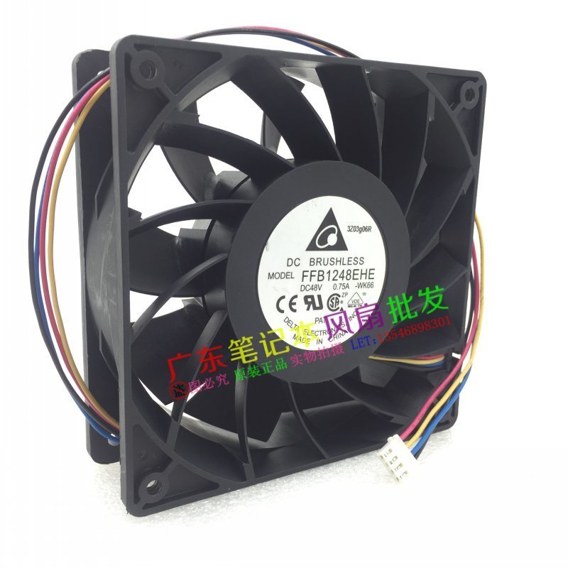 AVC 80*80*38 48V 0.63A DYTB0838B8U four wire cooling fan