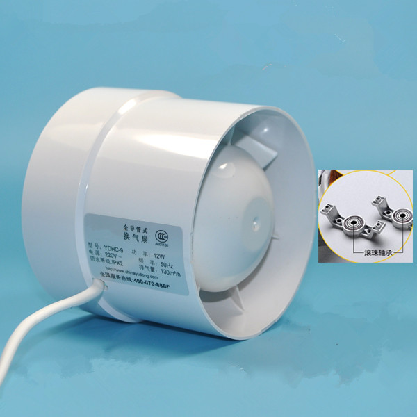 5 inch 5'' 125-130mm Kitchen Toilet Wall Circular Exhaust Fan Powerful Mute Axial Flow Fan Ventilator