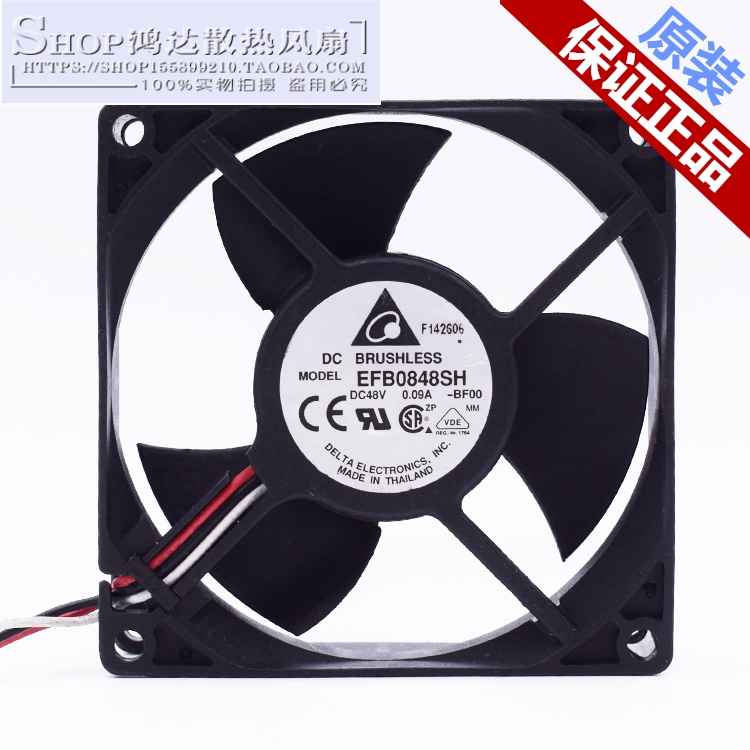 Emacro FBA08A48H Server Square Fan DC 48V 0.09A 80x80x25mm 3-wire