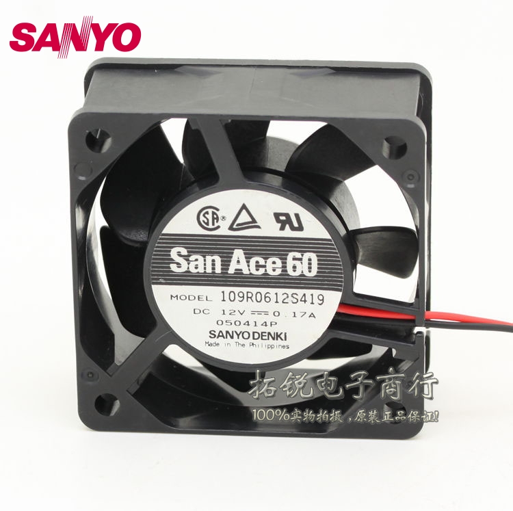 SANYO new 109R0612S419 6025 6cm 12V 0.17A mute double ball bearing chassis fan for 60*60*25MM