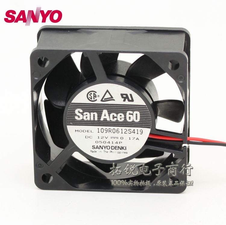 Sanyo 9G0912G104 DC 12V 1.1A 90x90x38mm Server Square fan