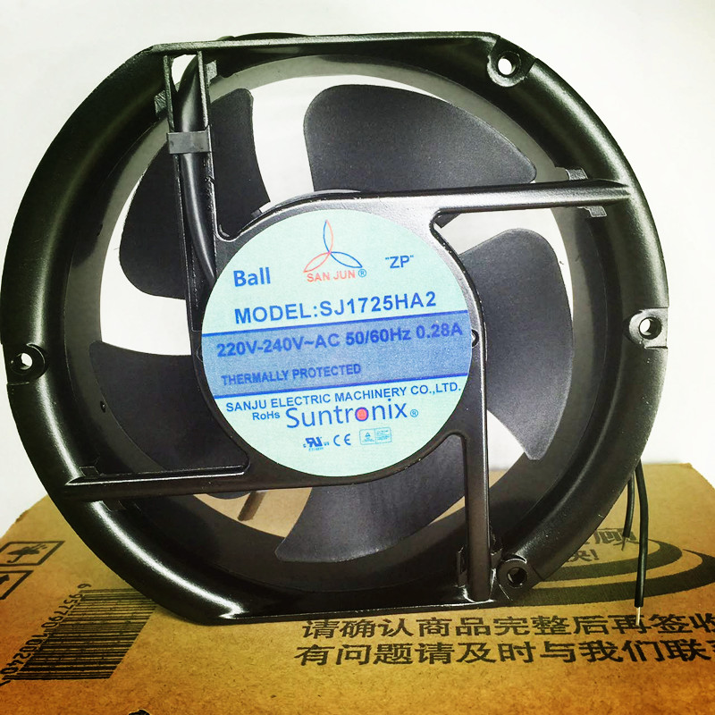 FOXCONN DF0922512SEHFM 0.35A 12V Hydraulic cooling fan