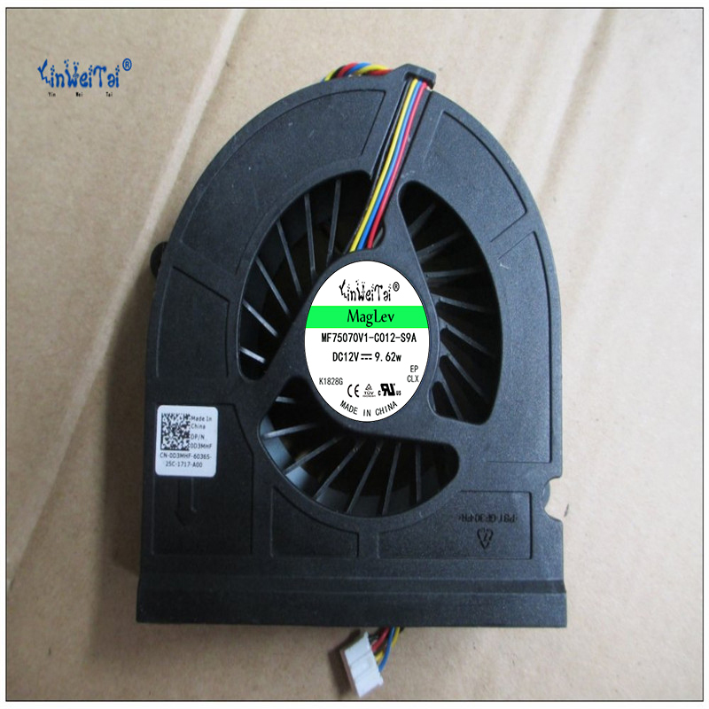 NEW FAN FOR Acer Aspire Z3-605 AiO Cooling Fan Sunon EF90201S1-C020-S99 23.10757.001 12V 7.2W