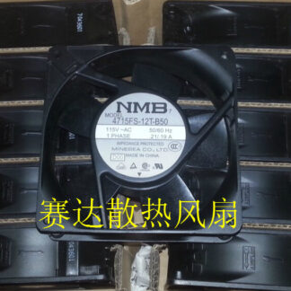 NMB 12CM 4715FS-12T-B50 12038 115V cooling fan