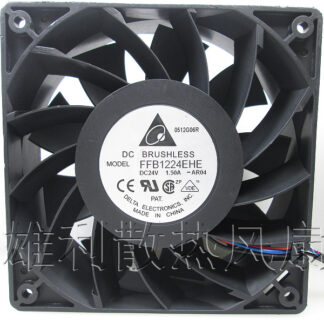 Large air volume of violence inverter fan 24V 1.50A