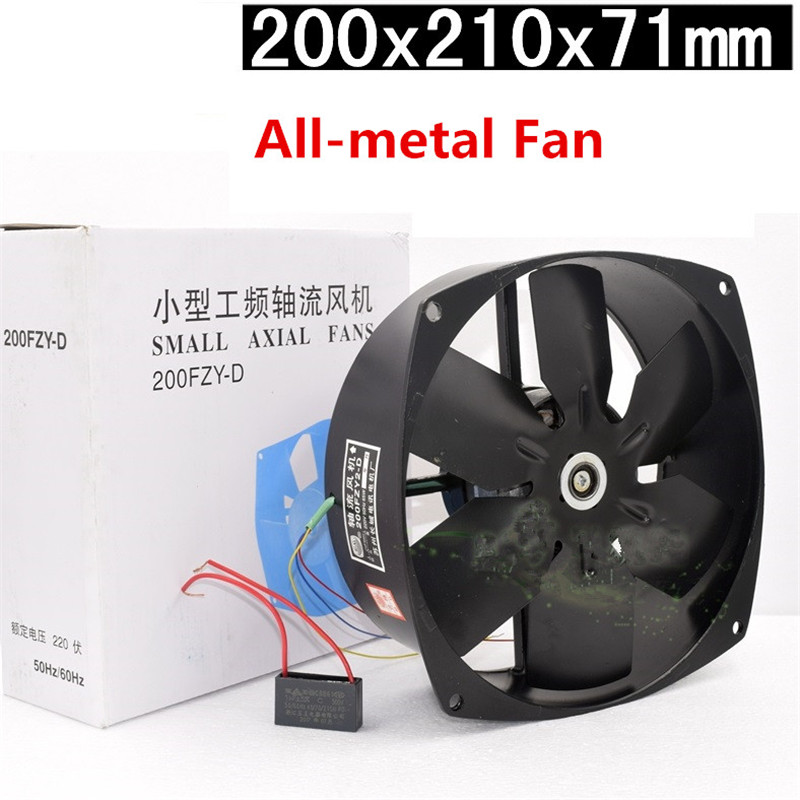 Metal Blade 200FZY2-D Cooling Fan 220V 65W 0.3A High Temperature Copper Motor Axial Fan