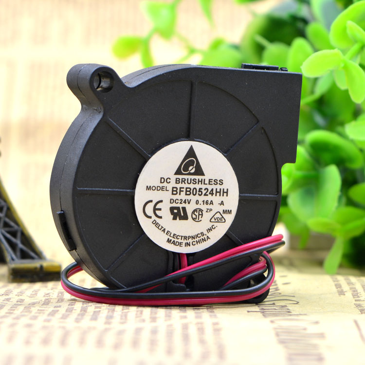 ADDA AB05012DX200600 DC12V 0.15A cooling fan