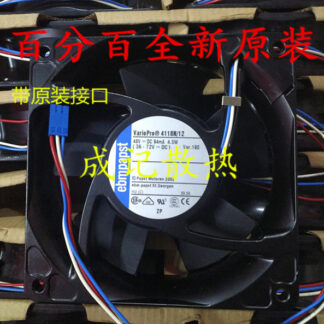 9225 48V 0.25A 4-wire pressurized fan chassis cooling MGT9248UB-W25