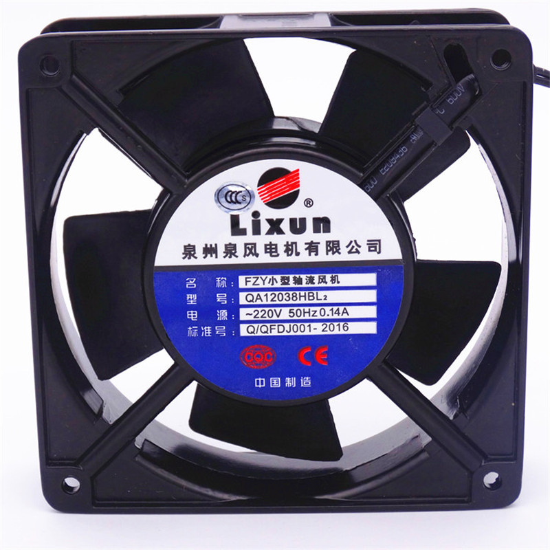 QA12038HBL2 small axial fan cooling fan 220V 21W 0.14A 120*120*38mm