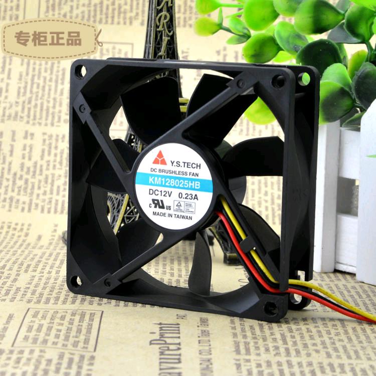 Free Delivery. 8025 KM128025HB 12 v 0.23 A two-wire chassis inverter fan