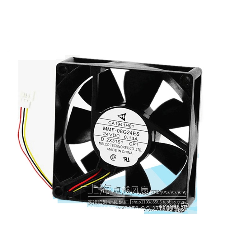 New original FFB0824EHE 8038 24V 0.75A inverter fan large capacity fan