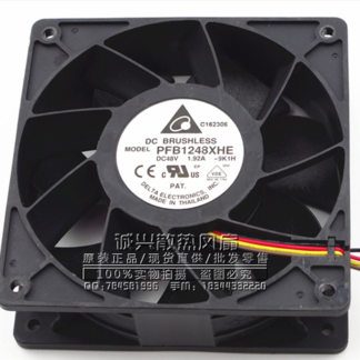 FD486025HB 6025 6CM 0.09A 48V three-wire fan