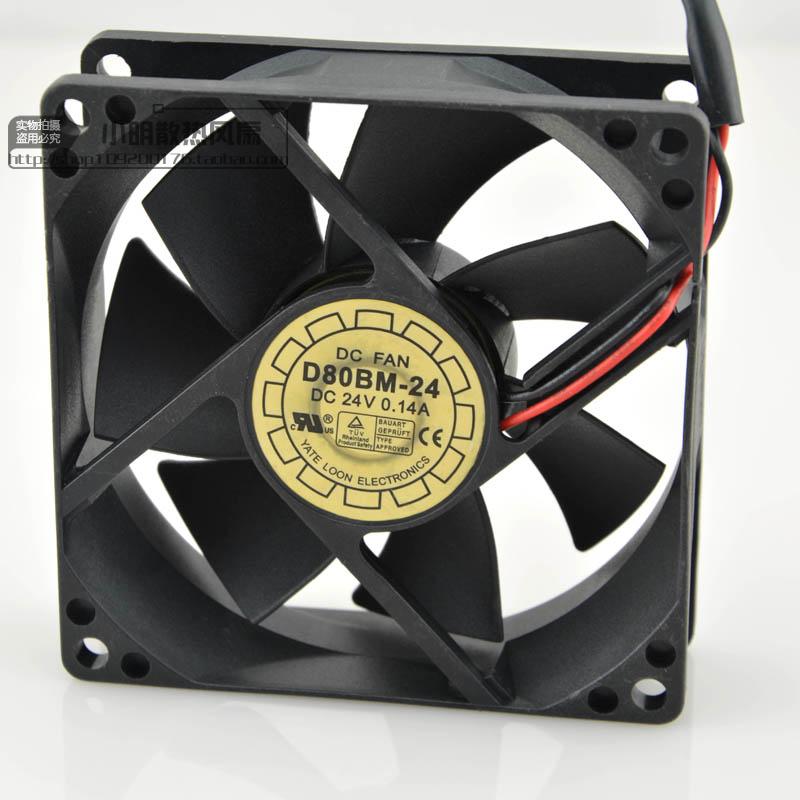 SXDOOL 8cm 80mm cooling fan 8025 80*80*25 80X80X25 mm Sleeve DC 24V 0.15A case cooling fan 2-wire 2pin quiet low noise