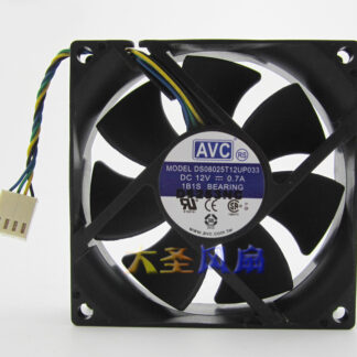 Original AVC DS08025T12UP057 12V 0.7A 4 wires PWM Computer CPU Cooling fan
