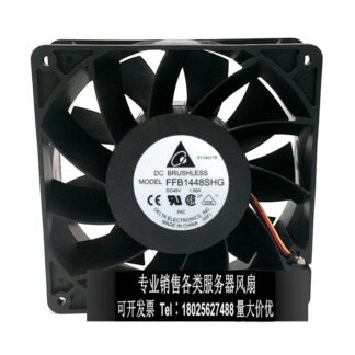 Free Delivery. New original 4715SL-07W-B86 12038 48V 1.10A 12CM violent cooling fan