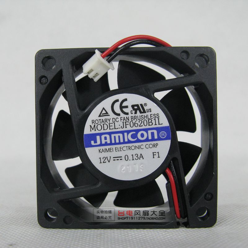 JF0825B1MS 8025 8CM 12V 0.15A Double Ball Power Supply Cooling Fan