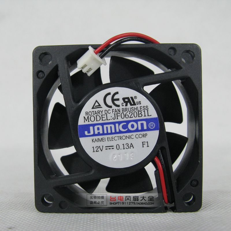 Free Delivery. 12 cm12 cm chassis power supply 12 v 0.24 A AD1212LB - A71GL quiet fan