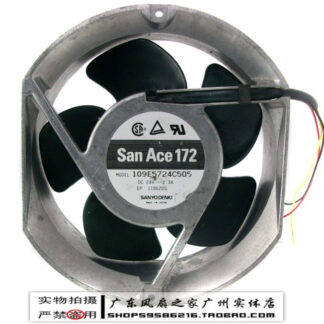 Free shipping Genuine Sanyo 17CM 17251 172 * 172 * 51MM24V 2.3A109E5724C505 double ball bearing fan drive