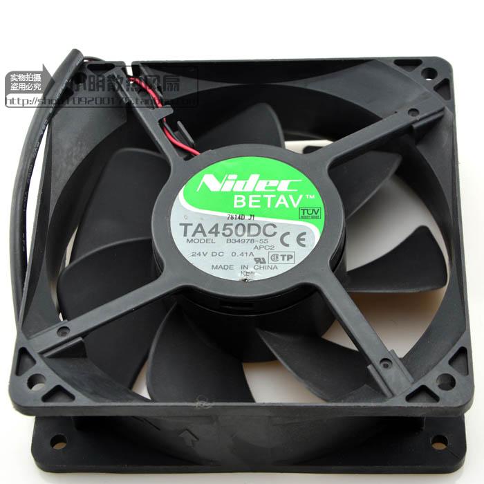 Free Delivery. A740 inverter fan CA1619H01 MMF - 12 d24ds - RP1 24 v 0.36 A