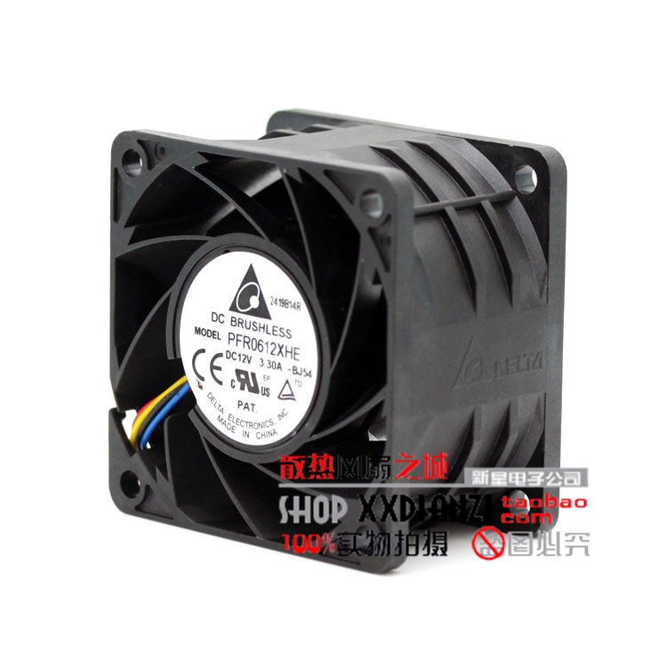 Free Shipping Delta 6038 PFR0612XHE/FFR0612DHE DC 12V 3.30A ultra violent strong air flow high speed axial fan