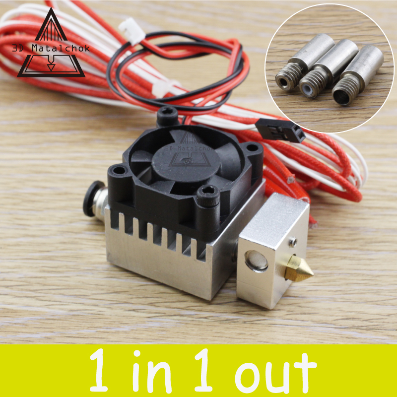 Tarantula Extruder With Cooling Fan For 3D Printer Parts Aluminium Extruder For PLA/ABS Filament 1.75mm 3D Accessories