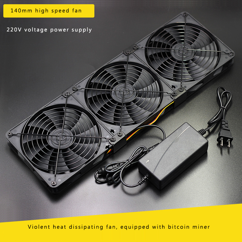 140mm DC 220V 4200RPM cooling Cooler Fan For Bitcoin Miner Powerful Server Case AXIAL TC Miner Bitcoin Antminer S7 S9 Heatsink