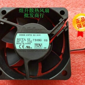 Original ADDA 8025 8cm DC 12V 0.3A AD08012UX257301 projector axial cooling fan