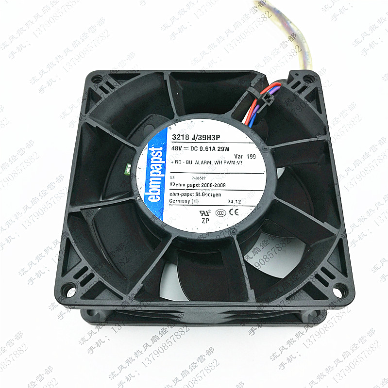 ebm-パプスト 3218 J/39H3P 3218 J39H3P DC 48V 29W 92x92x38mm サーバー角型ファン