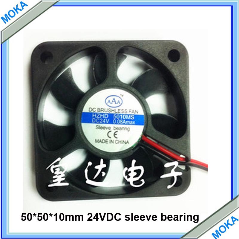 Free Shipping Good Quality 10 pcs a Lot 5cm 24VDC Sleeve Bearing Axial Flow Fan Industrial Cooling Fan 50*50*10mm