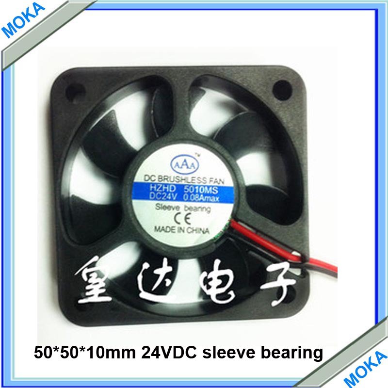 Gdstime 24V 2Pin 75mm 75x15mm DC Turbine Blower Fans Computer Industry Cooler Cooling Fan