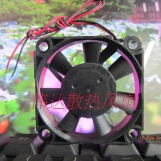 Original SEPA MFB50E-12 DC 12V 0.06A Cooling fan