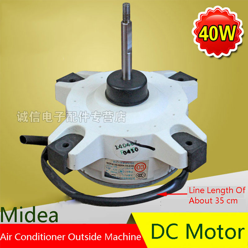 40W Air Conditioning Fan DC Motor Original For Midea Air Conditioning Parts