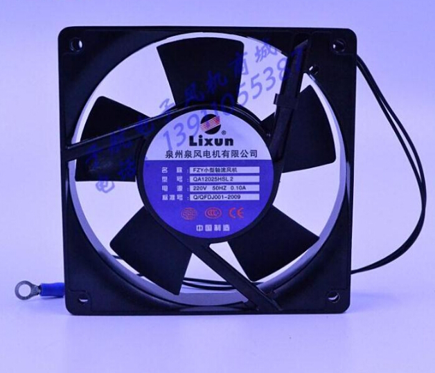 Axial Flow Fan Qa12025hsl2 120 120 25 220v 12 Cm Cabinet Cooling