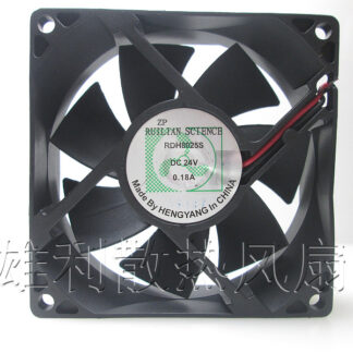 Free Delivery.RDH8025S 24V 0.18A 80 * 80 * 25 8CM cooling fan