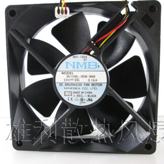 Free delivery. Cooling fan 6025 24V 6cm 6 cm hydraulic double ball inverter fan