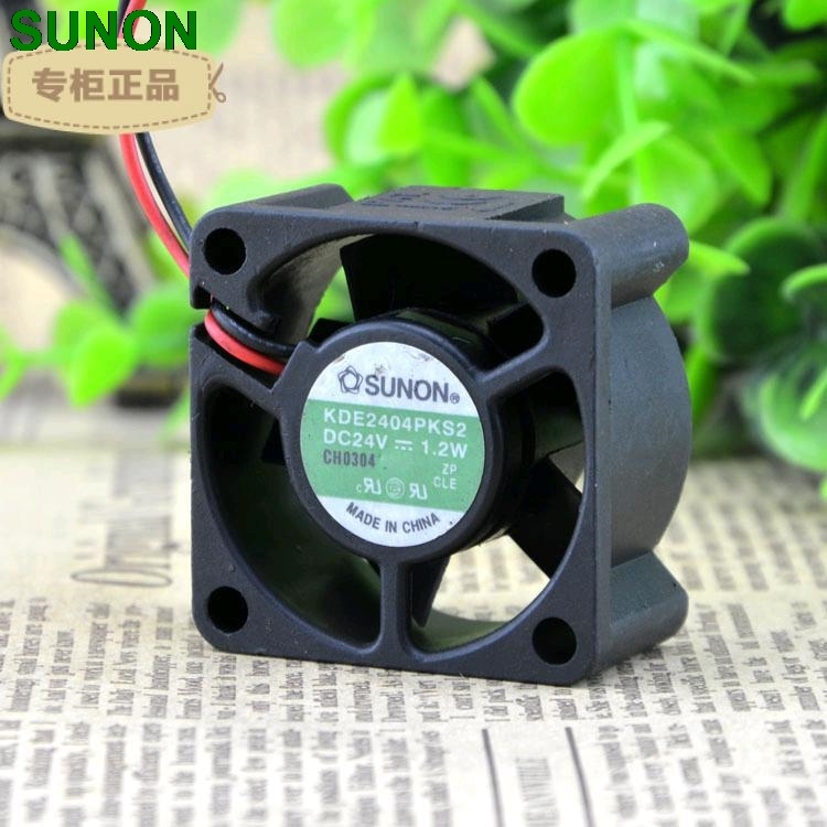 Original NIDEC U40G12BHA5-57 4020 40x40x20mm 4cm DC 12V 0.08A ultraflo quiet four wire PWM cooling fan