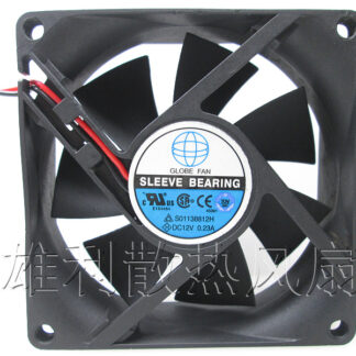 Free delivery.DFB0812H 12V 0.18A 8025 8CM double ball power supply cooling fan