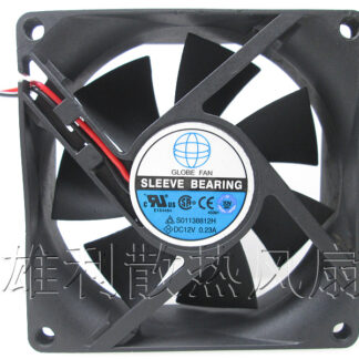 Free Delivery. Original S01138812H 12V 0.23A 8CM 8025 2-wire power supply chassis cooling fan